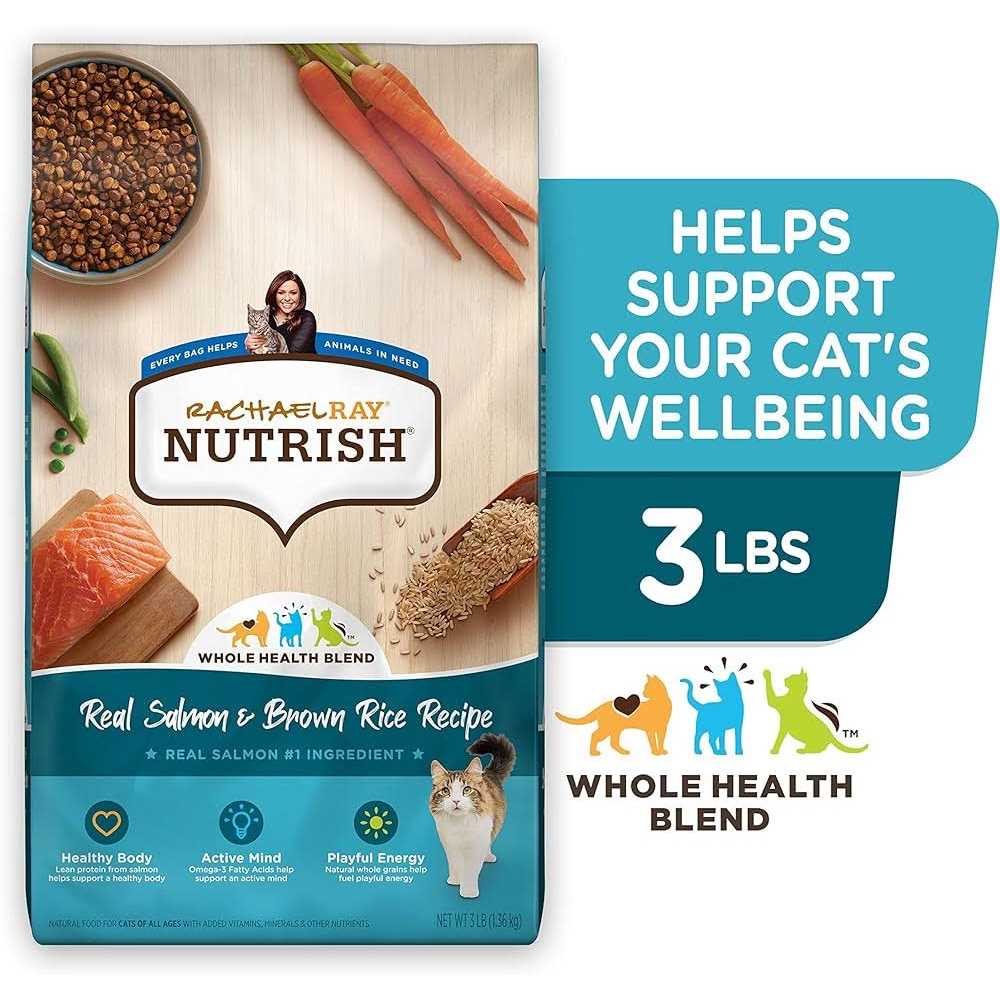 Salmon Brown Rice Recipe Dry Cat Food Q1110