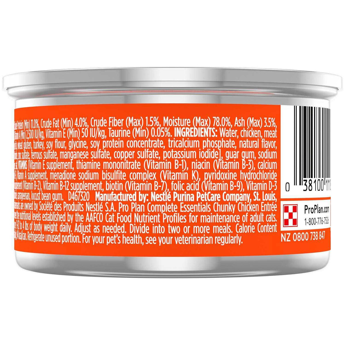Chunky Chicken Entree Cat Food L6634