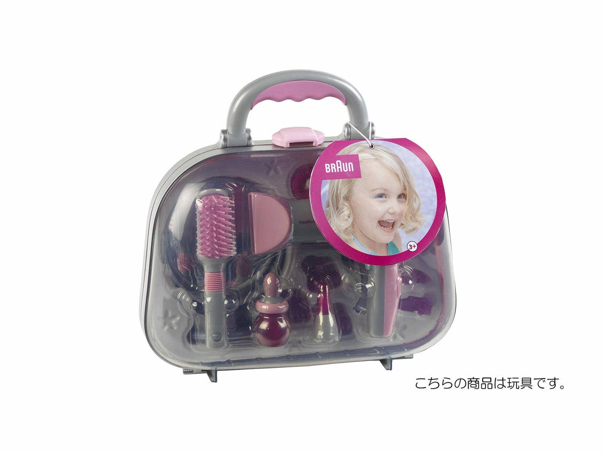 Beauty Case O8834