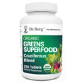 Super Greens Tablets 250 Tablets A9241