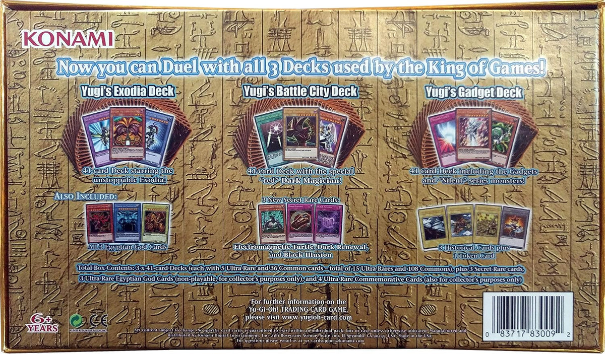 Yugioh Cards J996004