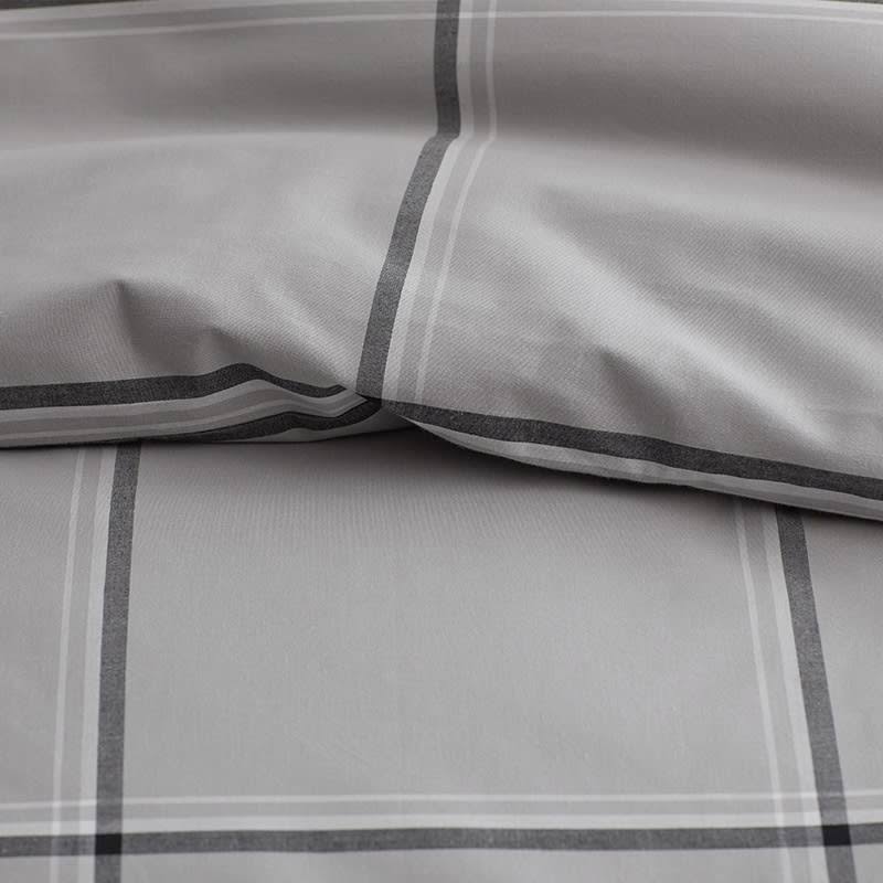 Gray Multi Twin Percale Duvet Cover W6298