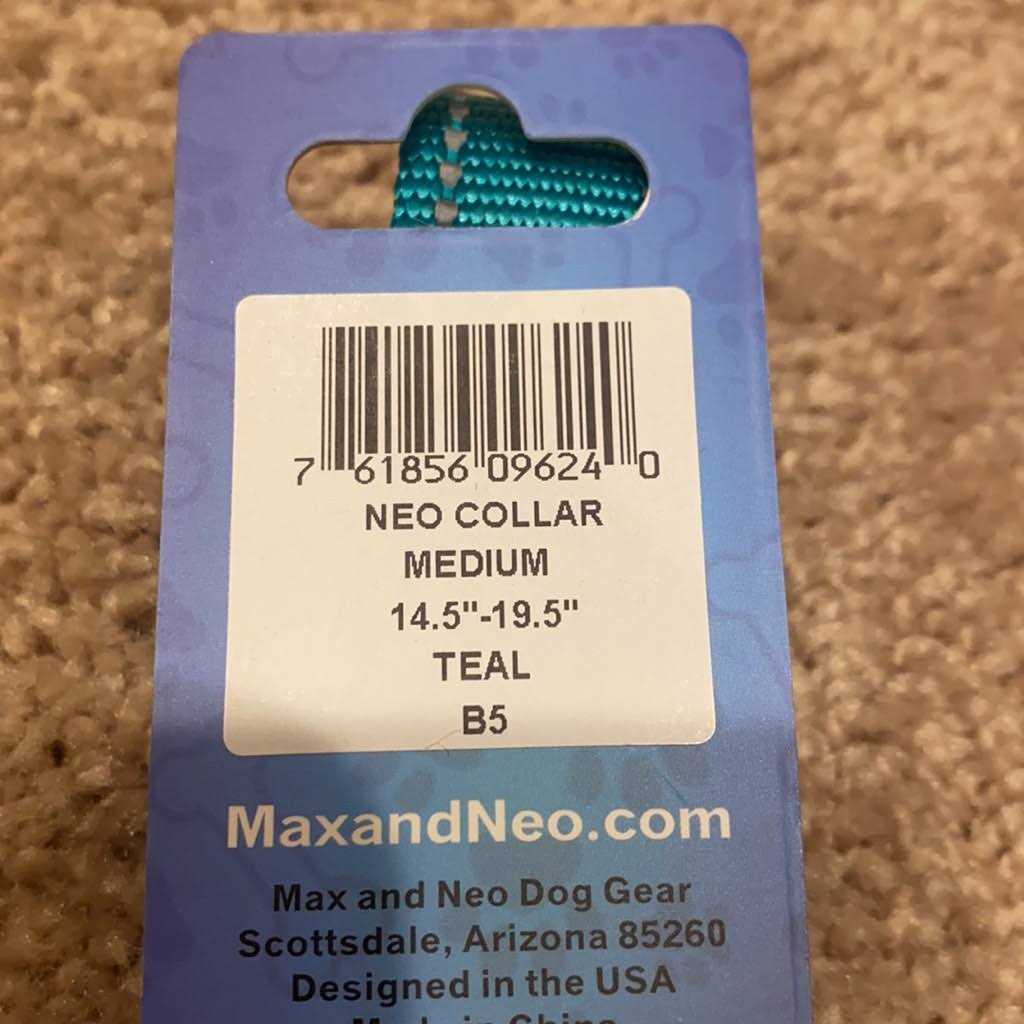 Reflective Nylon Dog Collar S82617