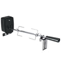 Stainless Steel Electric BBQ Rotisserie Motor Rod Kit D672378