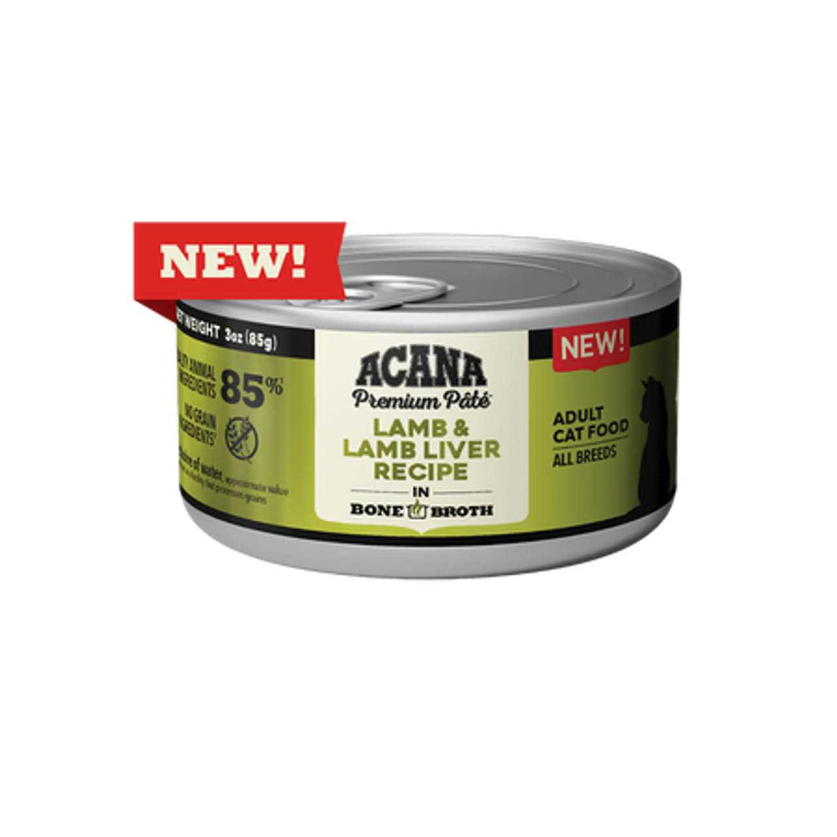 Lamb Liver Bone Broth Wet Cat Food L7267