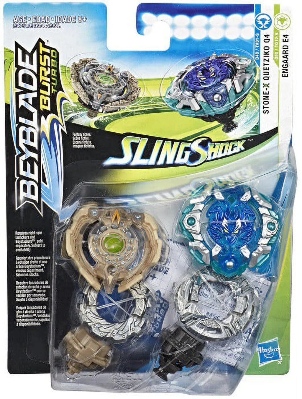 Battling Top Set (2 Count) A310554