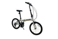 Folding Bike Silver I448