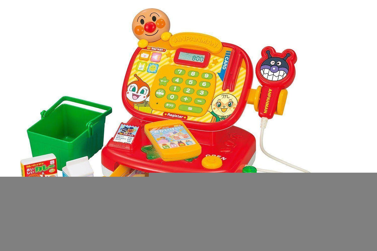 Anpanman Register N94534