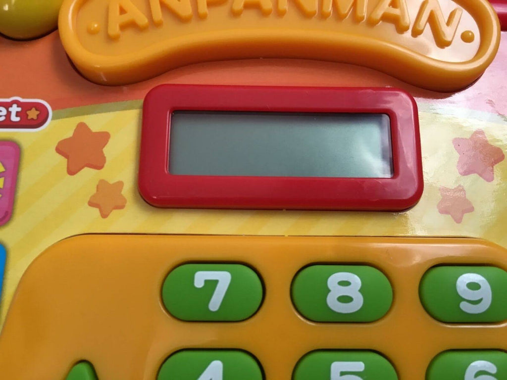 Anpanman Register N94534