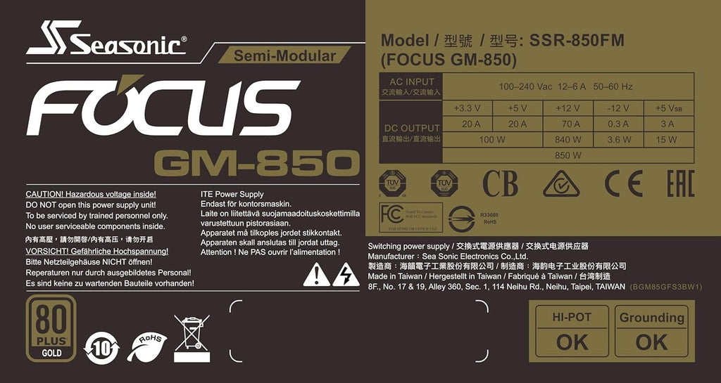 850W 80+ Gold Semi-Modular Power Supply T898727